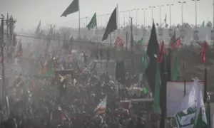 نماهنگ | حماسه اربعین