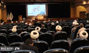 همایش پیامبر رحمت الگوی جهانی