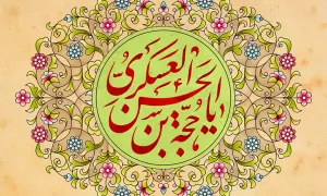 مجموعه تصاویر نیمه شعبان