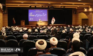 سلسله نشست های طلیعه رمضان