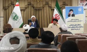سومین نشست انتقال تجارب تبلیغی در جهت مطالبات تبلیغی مقام معظم رهبری 