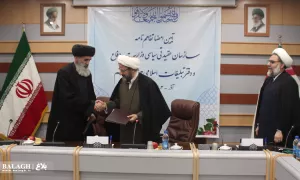 امضا تفاهم نامه دفتر تبلیغات اسلامی حوزه علمیه قم با سازمان عقیدتی سیاسی وزارت دفاع