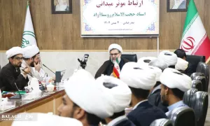 سفر معاون فرهنگی و تبلیغی دفتر تبلیغات اسلامی به استان هرمزگان