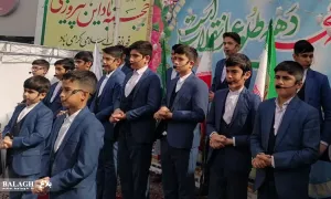 برگزاری ویژه برنامه عید مبعث و سالگرد پیروزی انقلاب اسلامی توسط گروه های تبلیغی