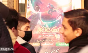 اردوی دانش آموزی کهکشانی ها