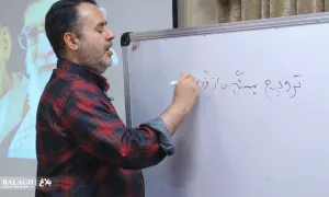 کارگاه مداخله دربحران (خودکشی)