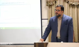 کارگاه جوانی جمعیت