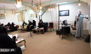 دوره کارورزی زیست عفیفانه در کلینیک آمین