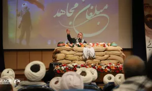 سخنرانی سردار مرتضی قربانی در "یادواره مبلغان مجاهد"