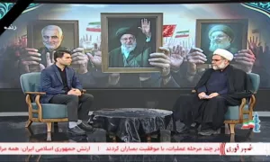 روستا آزاد