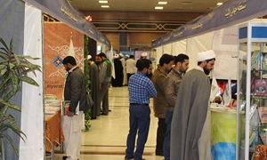 تصاویر/روز دوم نمایشگاه طلایه داران نقد وهابیت