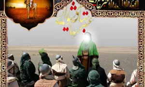 عبرت های عاشورایی