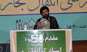 تصاویر/هشتمین  جلسه دوره آموزشی انتقال تجارب تبلیغی