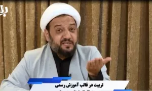 تربیت در قالب آموزش