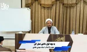 به بچه قول دادی عمل کن