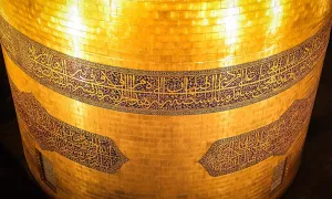 استوری میلاد امام رضا