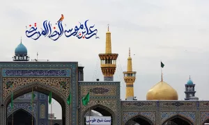 استوری میلاد امام رضا