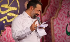  مدیحه سرایی به مناسبت ولادت امام رضا (ع) با مدیحه خوانی محمود كریمی، سال ۱۳۹۷