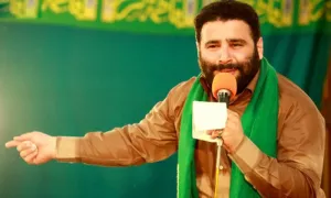 ولادت امام رضا (ع) سید مهدی میرداماد