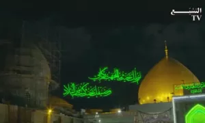 سرود ولادت امام هادی(ع)