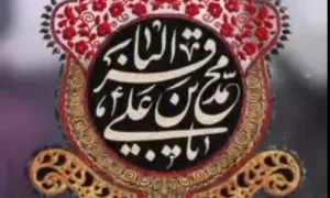  استوری ویژه تسلیت شهادت امام باقر (ع)