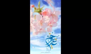  استوری ویژه عید سعید غدیر خم