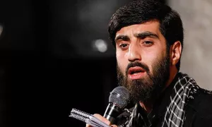 مداحی شهادت امام باقر نریمانی