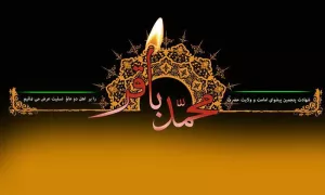 استوری شهادت امام باقر 