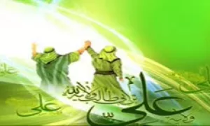 ولایت امام علی (ع) در بیان آیت الله وحید خراسانی