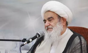 شرحی بر آیات ولایت، آیت الله مظاهری