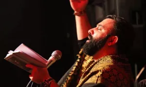 مداحی شهادت حضرت رقیه مقدم