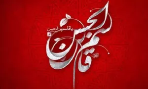 استوری سپر نداشت این شه زاده