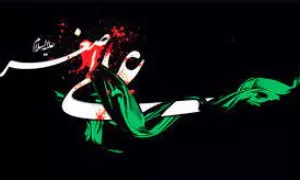 استوری به مناسبت شب هفتم محرم