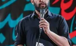 چه غنچه زیبایی