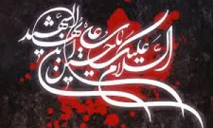 بصیرت افزایی در مداحی ها