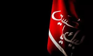 قبلۀ عاشقان بود تربت