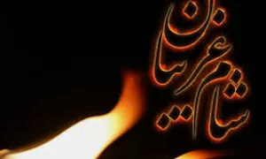 استوری شام غریبان امام حسین