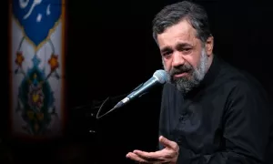 مه بالانشین شدی نقش زمین