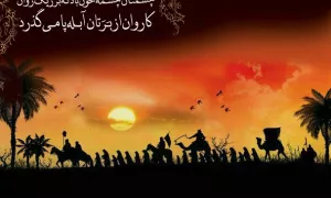 استوری شب دوازدهم محرم