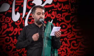 مداحی شهادت امام حسن علیه السلام پویانفر