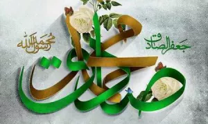 استوری میلاد پیامبر اکرم