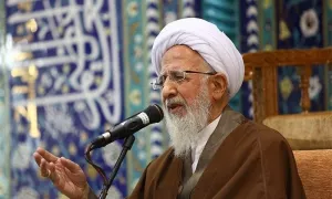 سخنرانی میلاد امام حسن عسکری علیه السلام آیت الله جواد آملی