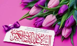 استوری ولادت حضرت زینب اینستاگرام