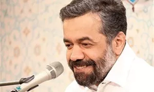 مولودی تصویری حضرت زینب