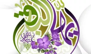 استوری میلاد امام باقر