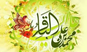 استوری ولادت امام محمد باقر و ماه رجب