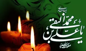 عکس شهادت امام هادی