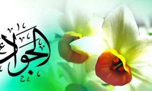 عکس میلاد امام جواد/پروفایل میلاد امام جواد