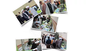 تصاویر/ویژه نامه جشنواره تبلیغ نوین