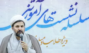 دوره فن رثاء و خطابه